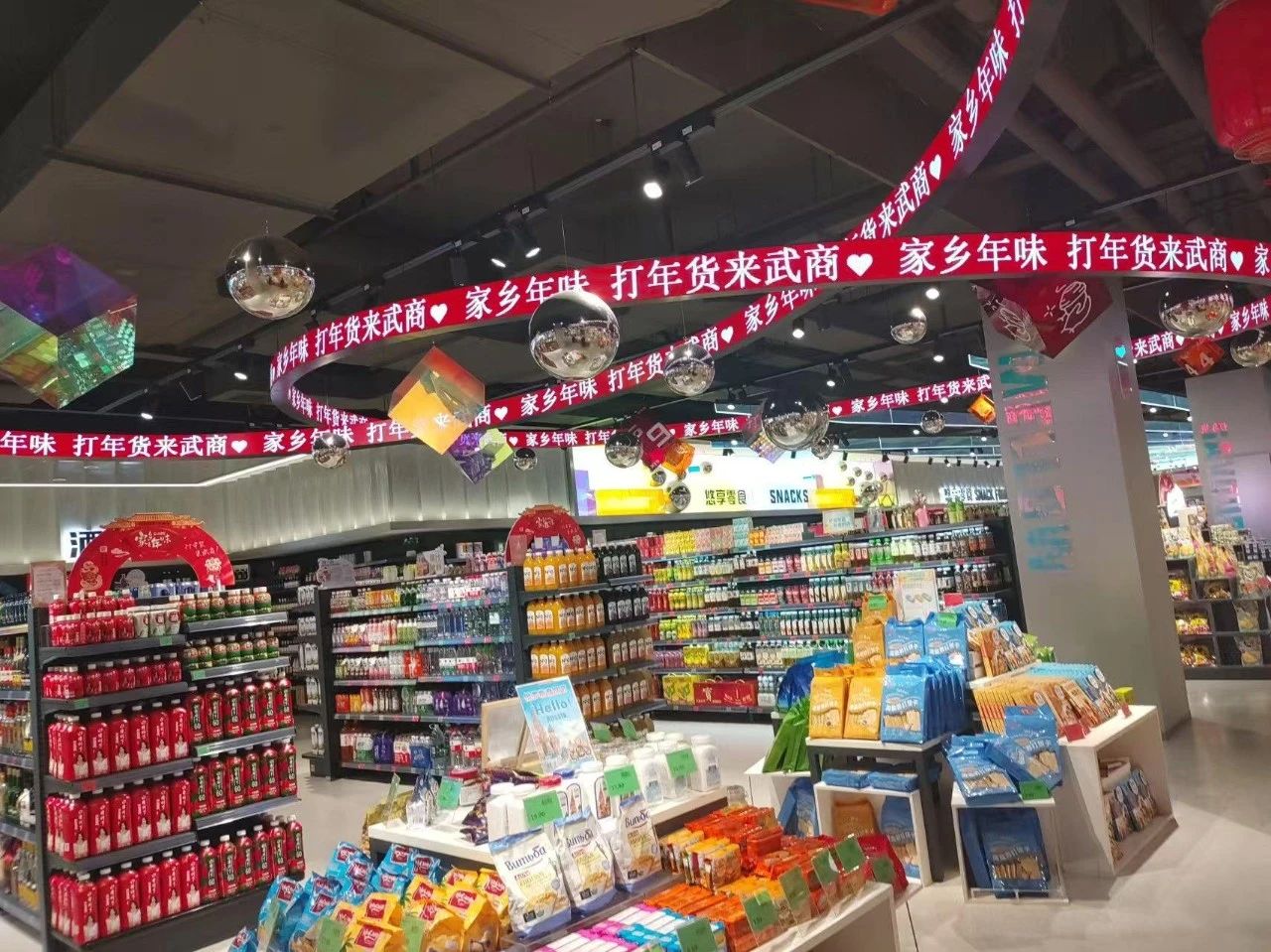 GA黄金甲·(中国集团)官方网站