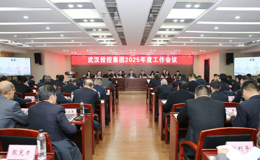 GA黄金甲·(中国集团)官方网站