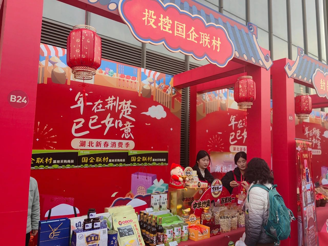 GA黄金甲·(中国集团)官方网站