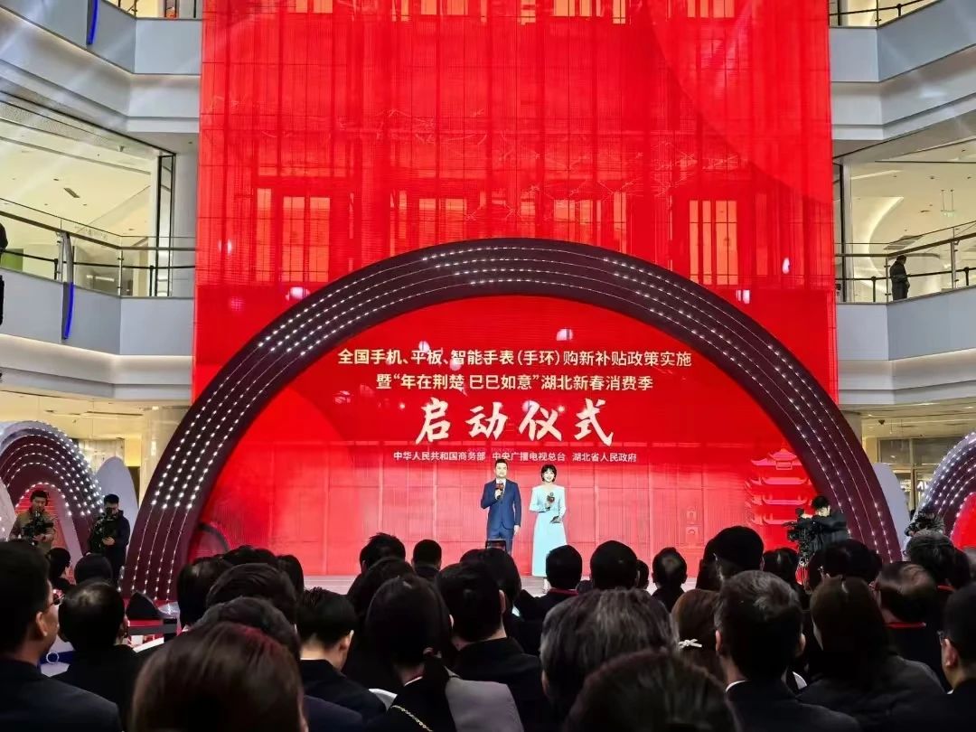 GA黄金甲·(中国集团)官方网站