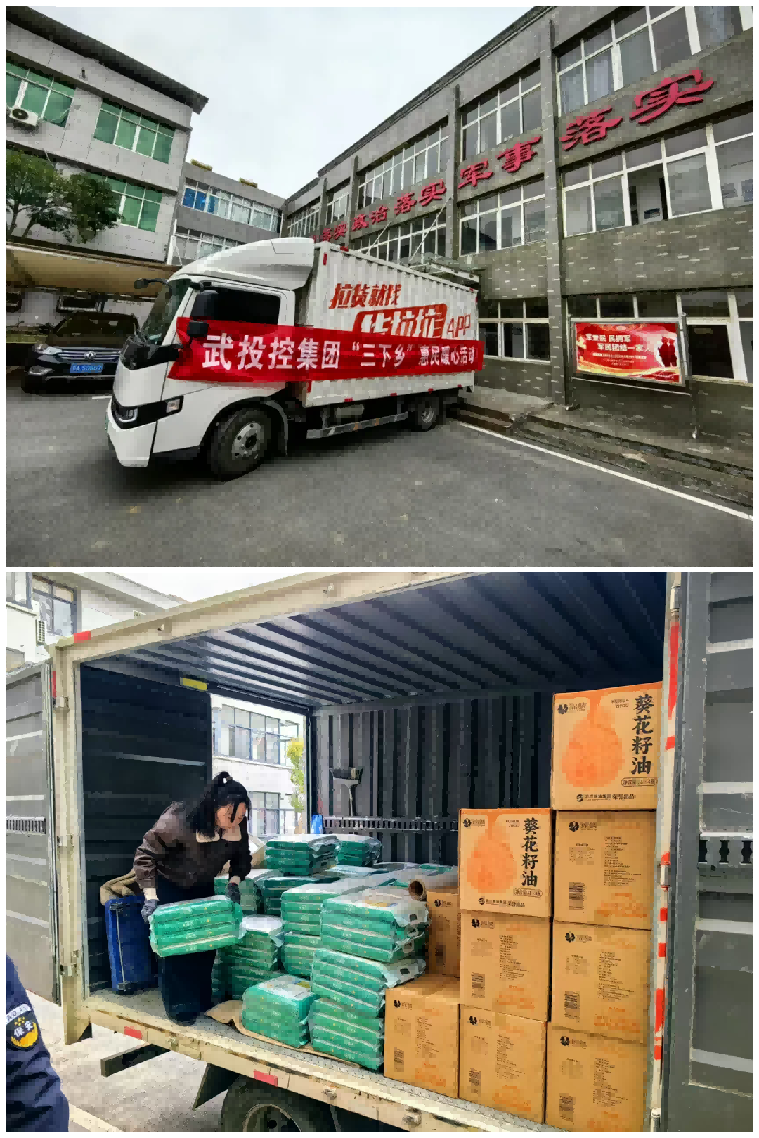 GA黄金甲·(中国集团)官方网站