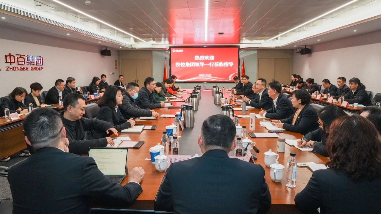 GA黄金甲·(中国集团)官方网站