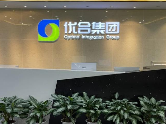 GA黄金甲·(中国集团)官方网站