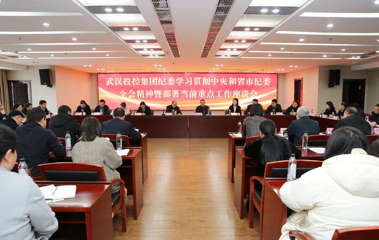 GA黄金甲·(中国集团)官方网站