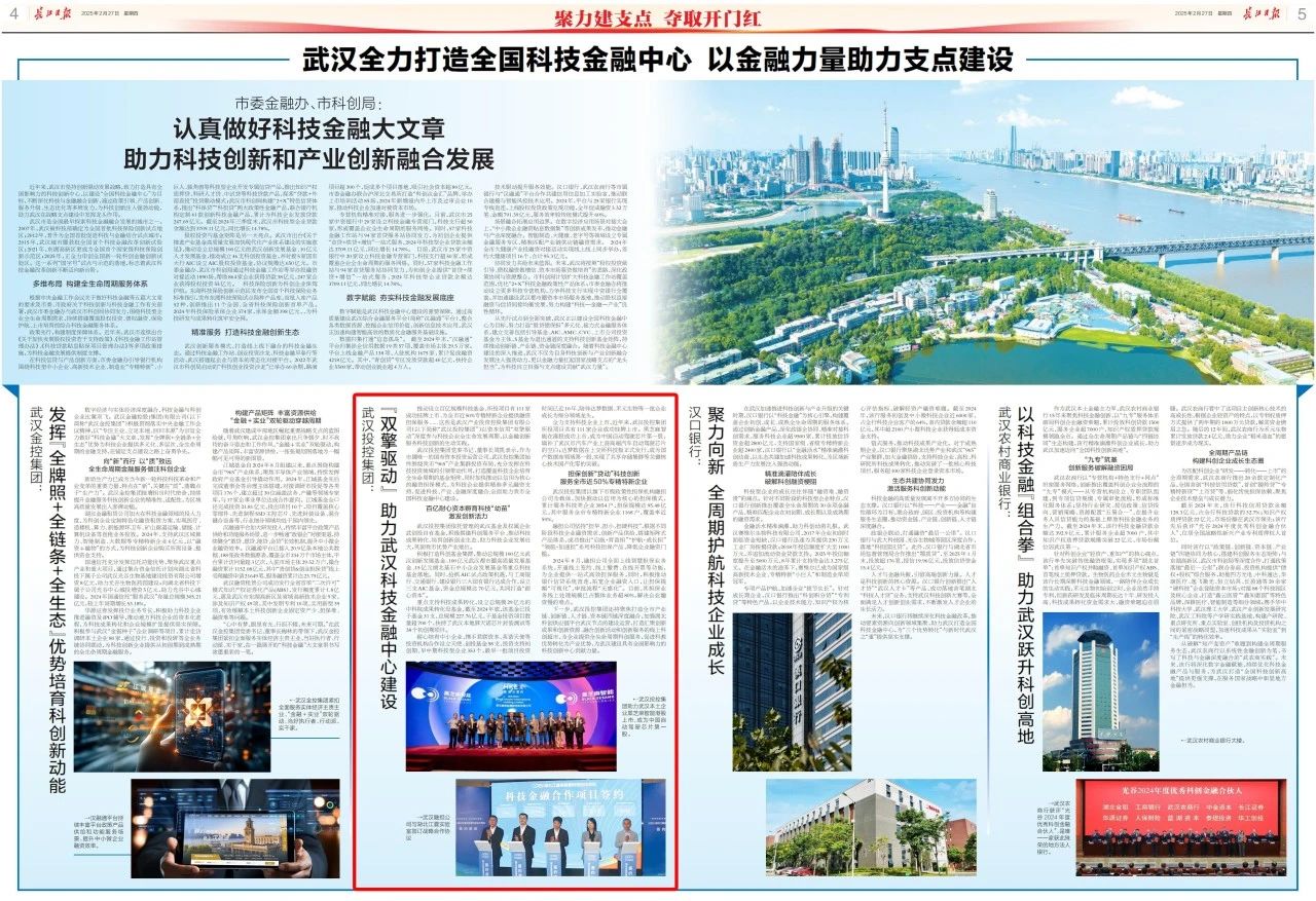 GA黄金甲·(中国集团)官方网站