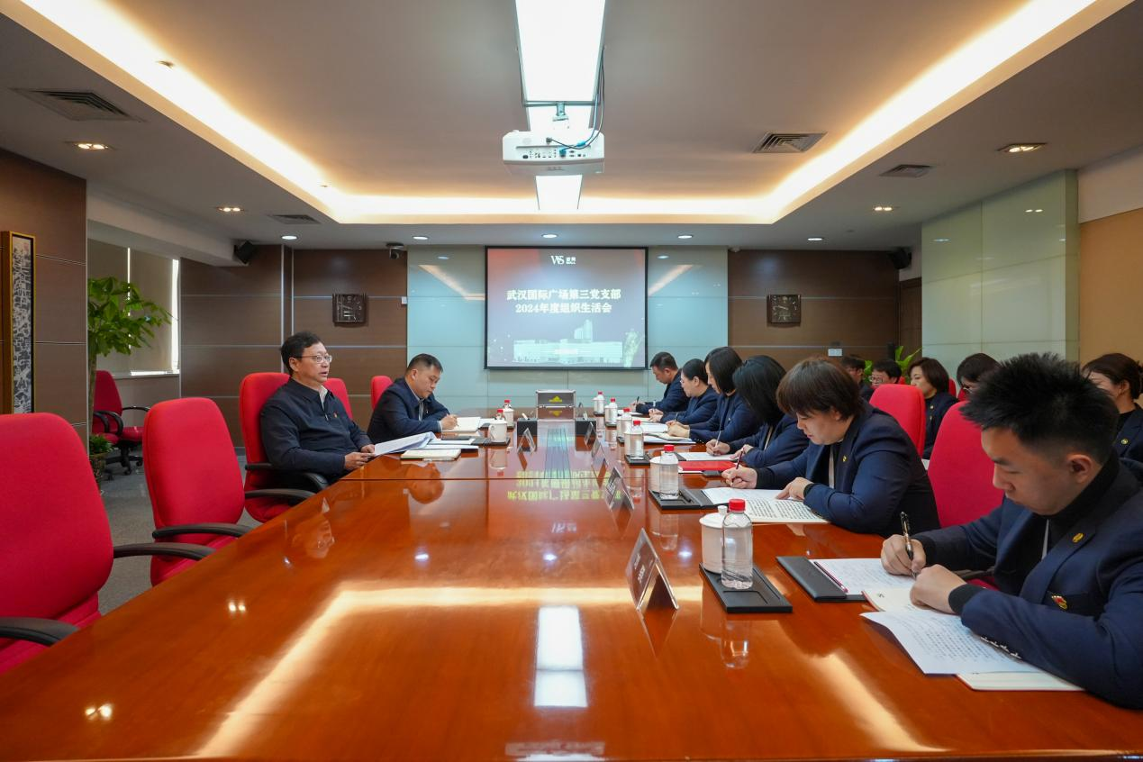 GA黄金甲·(中国集团)官方网站