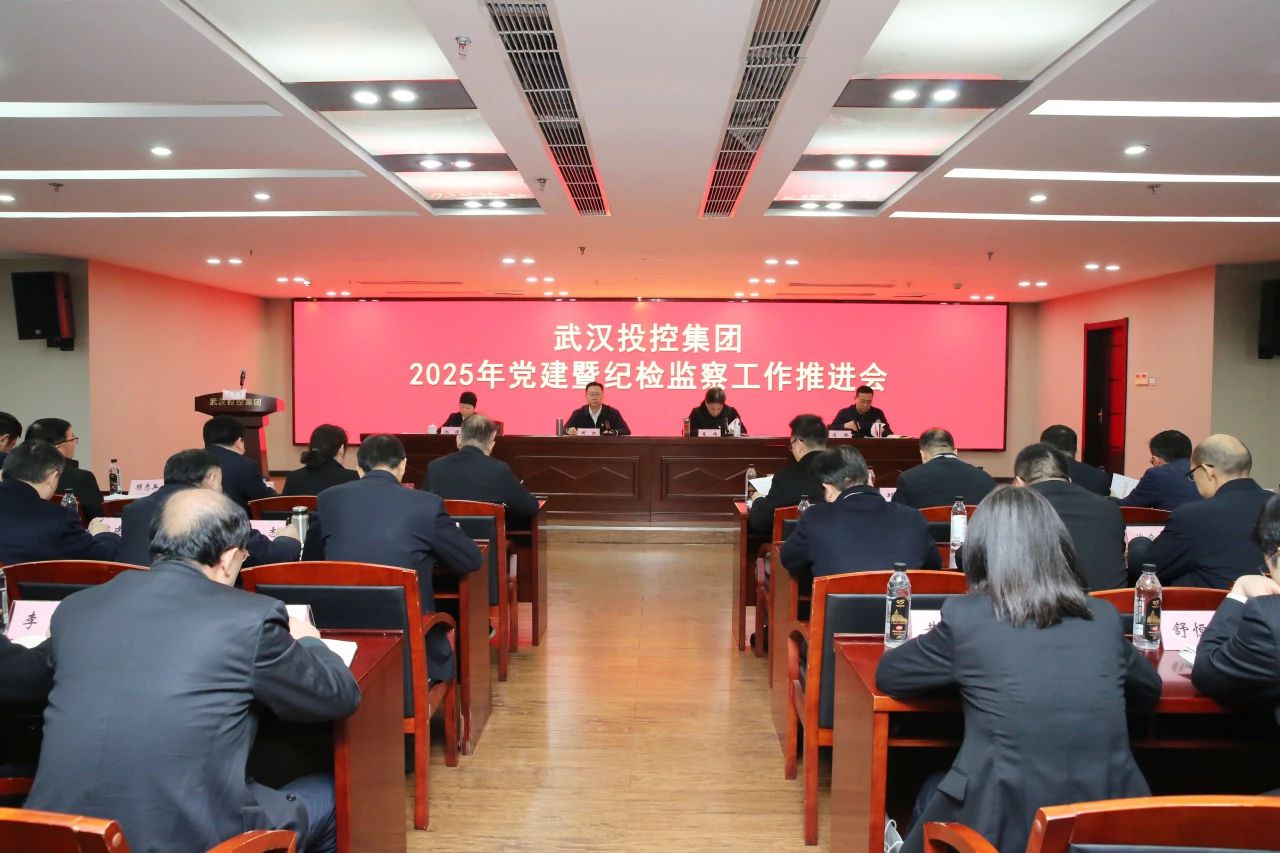 GA黄金甲·(中国集团)官方网站