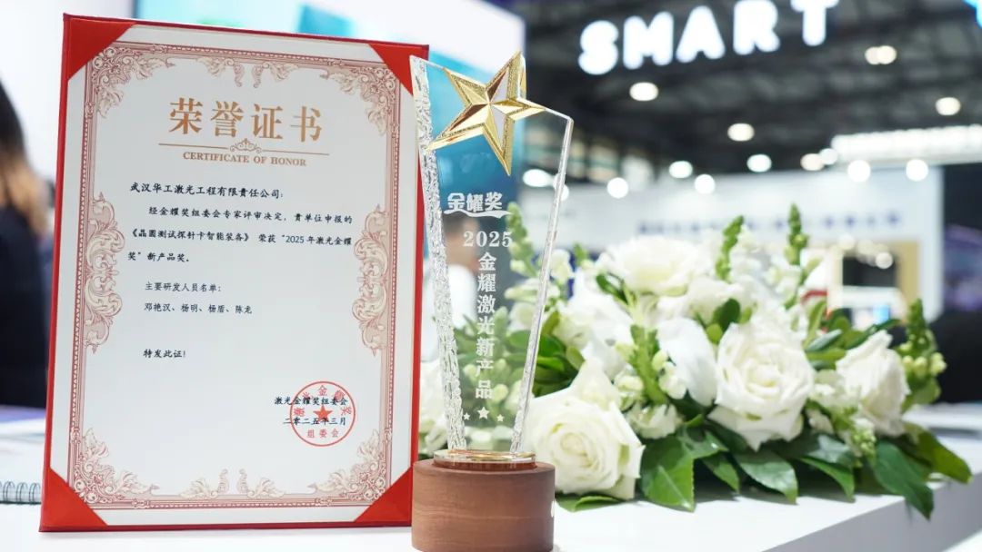 GA黄金甲·(中国集团)官方网站