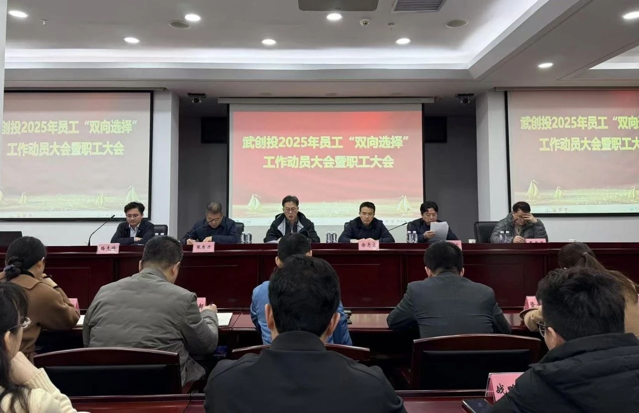 GA黄金甲·(中国集团)官方网站