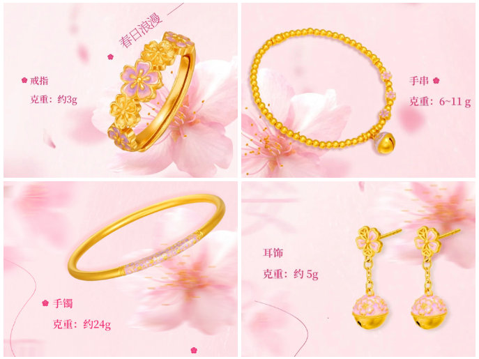 GA黄金甲·(中国集团)官方网站