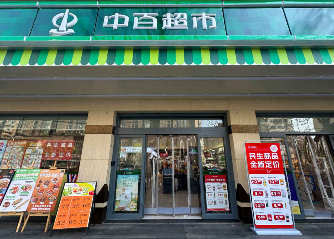 GA黄金甲·(中国集团)官方网站