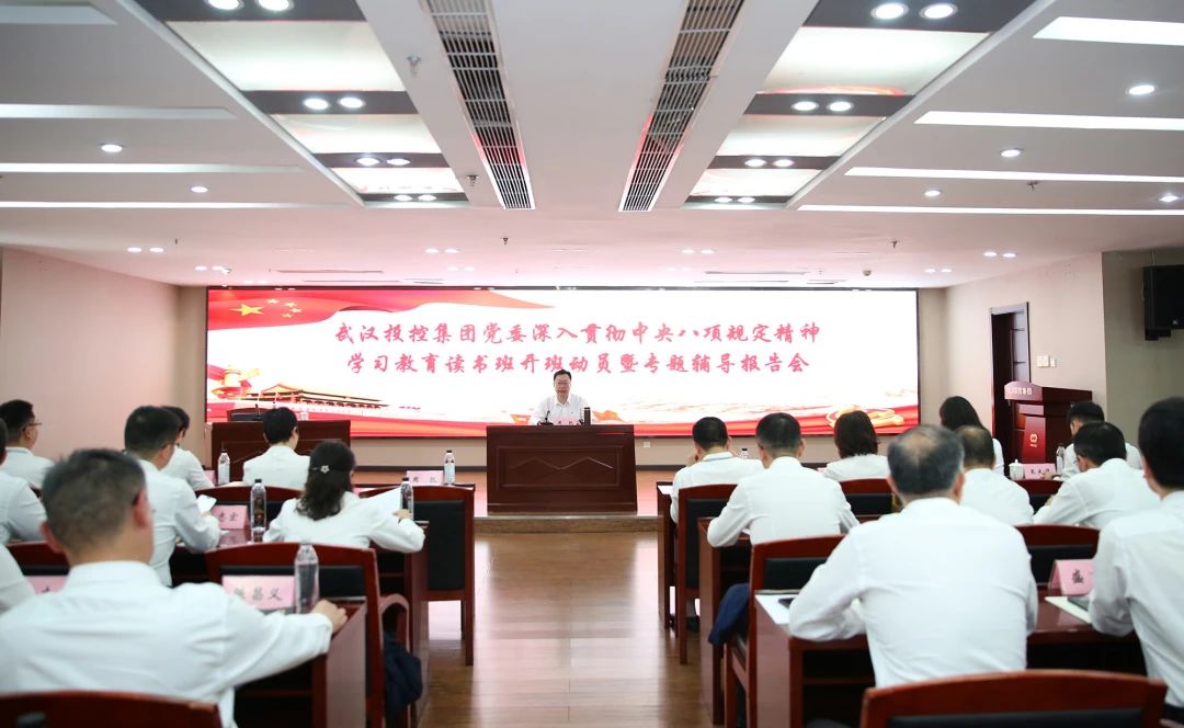 GA黄金甲·(中国集团)官方网站