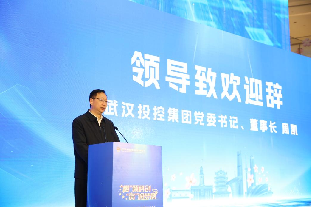 GA黄金甲·(中国集团)官方网站