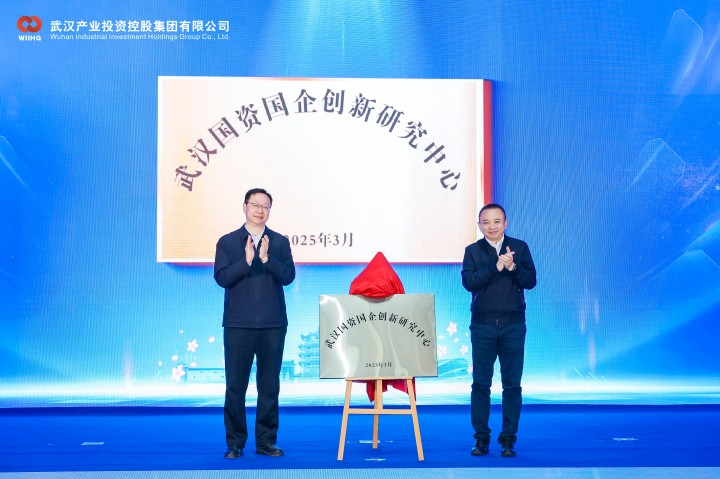 GA黄金甲·(中国集团)官方网站