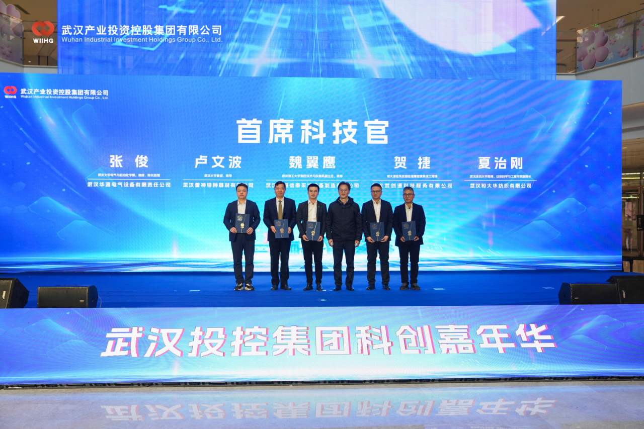 GA黄金甲·(中国集团)官方网站