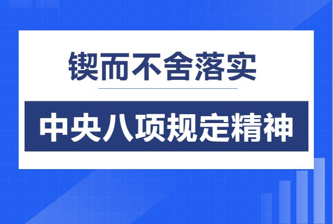GA黄金甲·(中国集团)官方网站