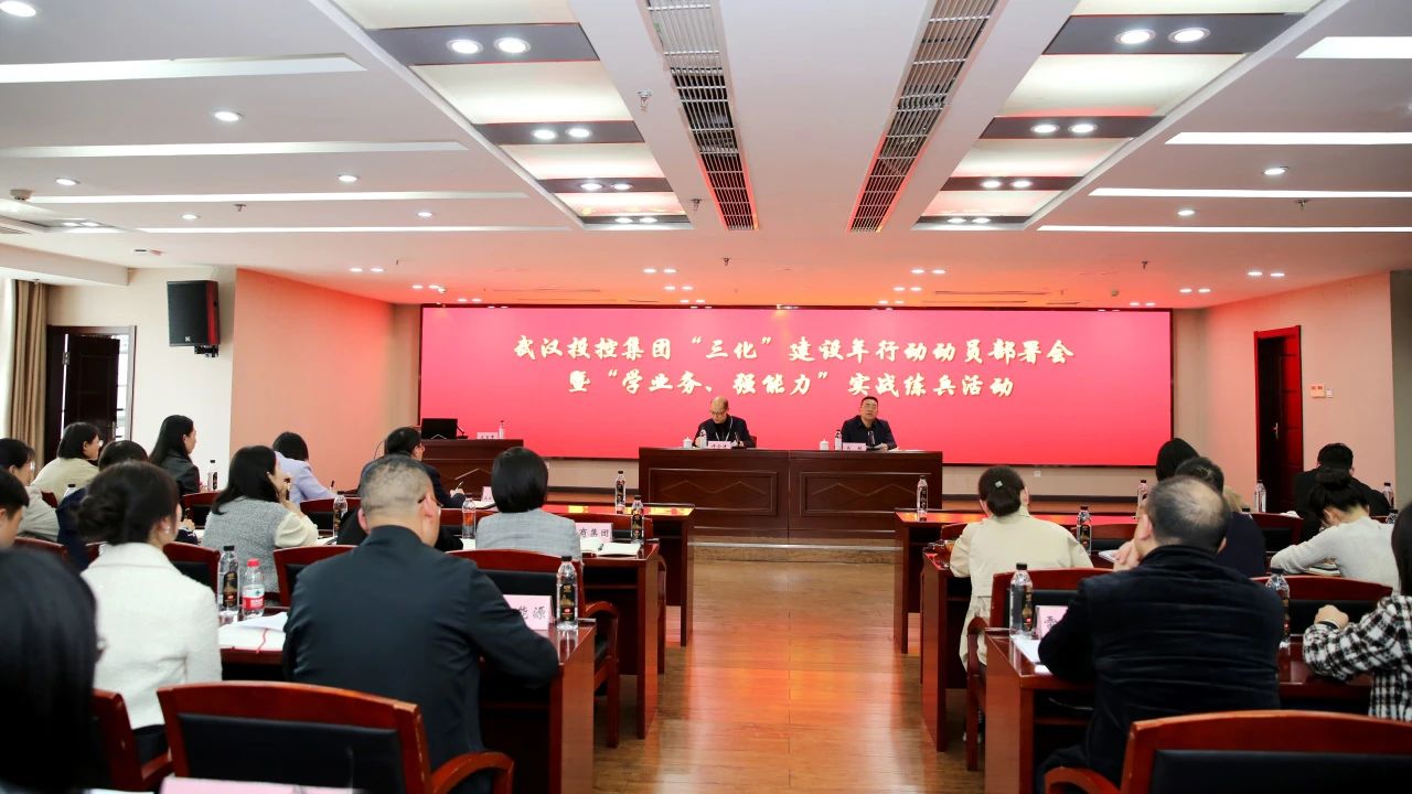 GA黄金甲·(中国集团)官方网站