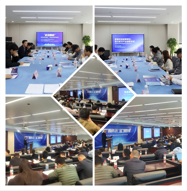 GA黄金甲·(中国集团)官方网站