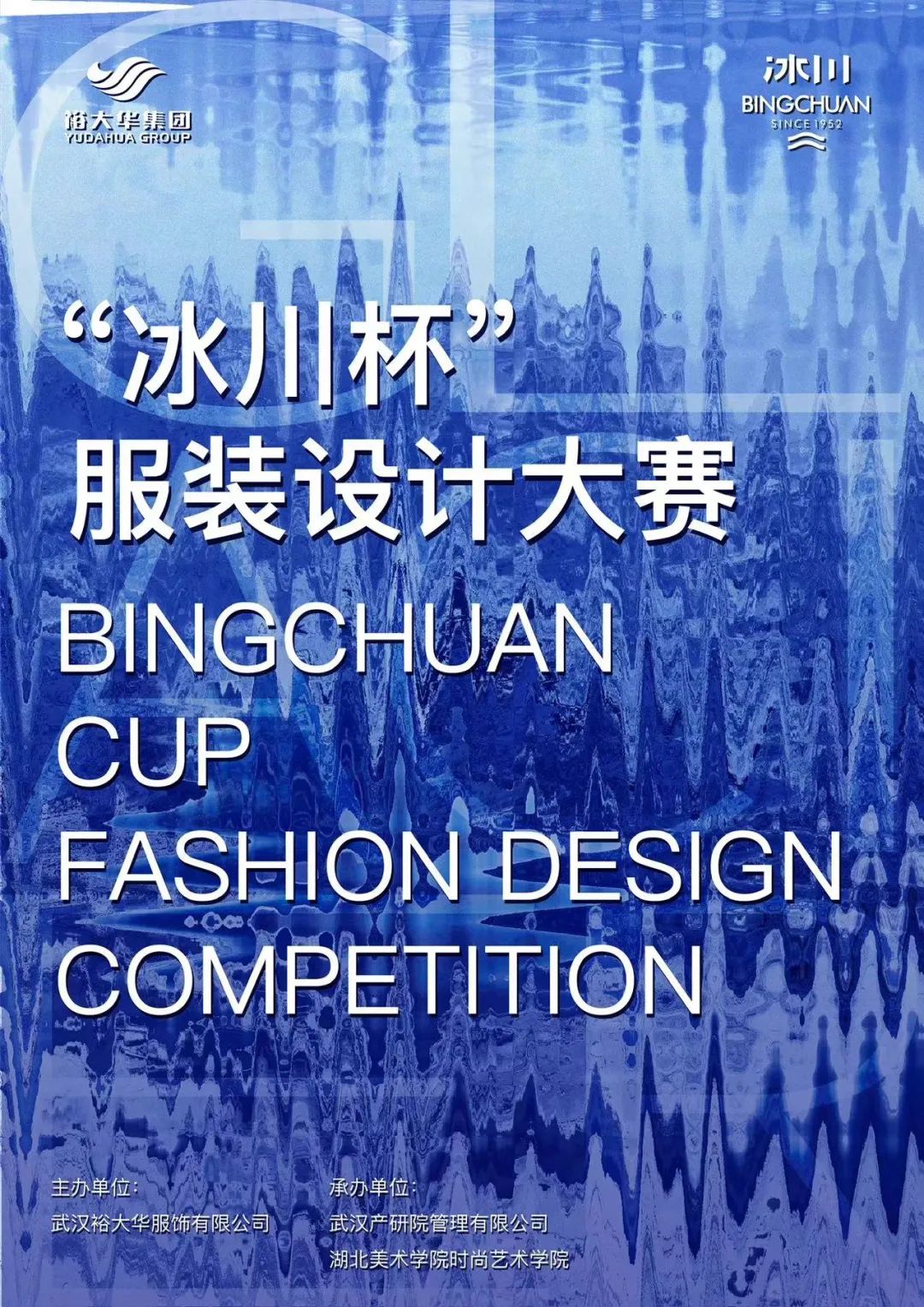 GA黄金甲·(中国集团)官方网站
