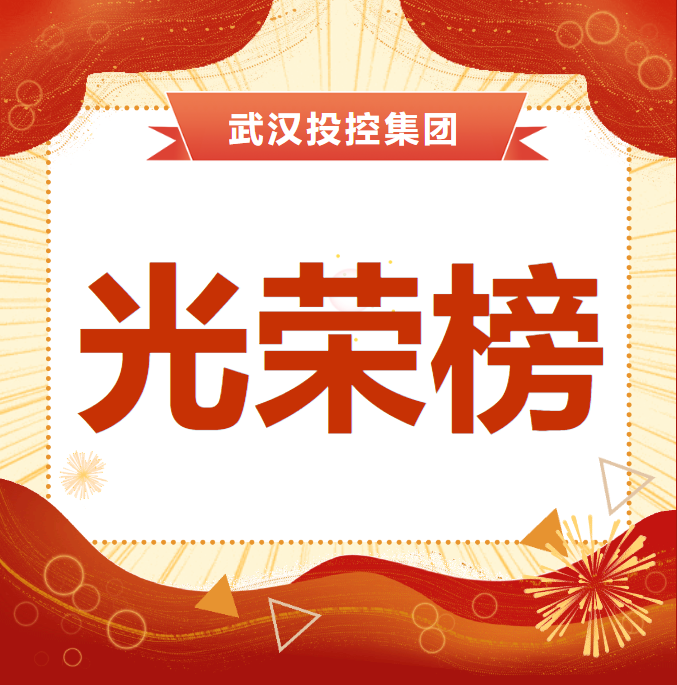 GA黄金甲·(中国集团)官方网站