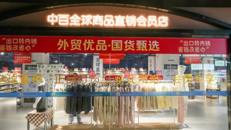 GA黄金甲·(中国集团)官方网站