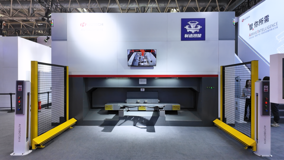 GA黄金甲·(中国集团)官方网站