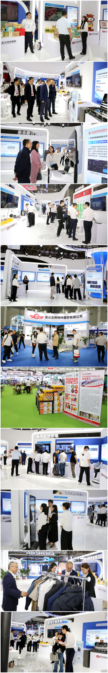 GA黄金甲·(中国集团)官方网站