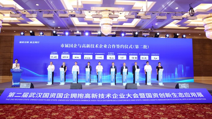 GA黄金甲·(中国集团)官方网站