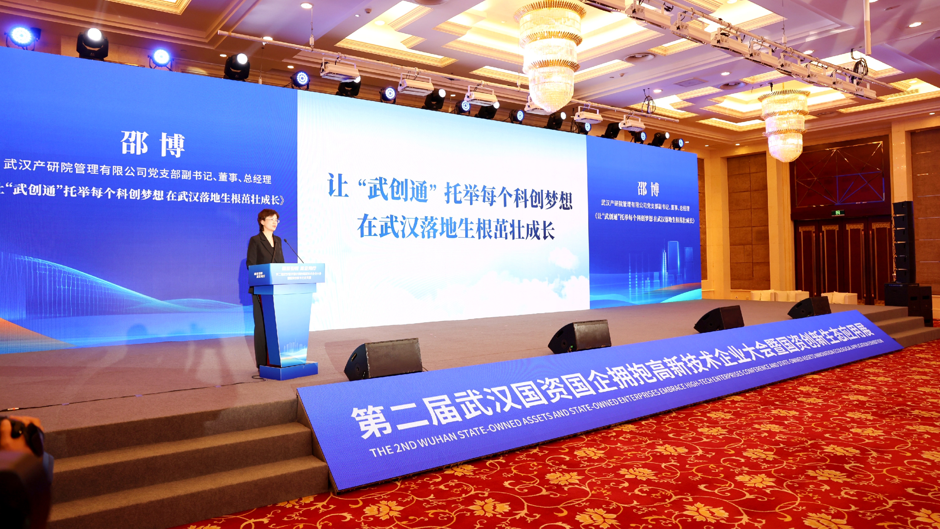 GA黄金甲·(中国集团)官方网站