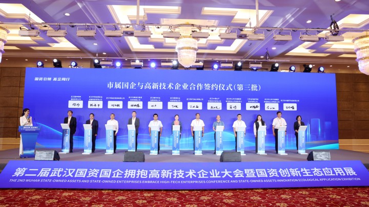 GA黄金甲·(中国集团)官方网站