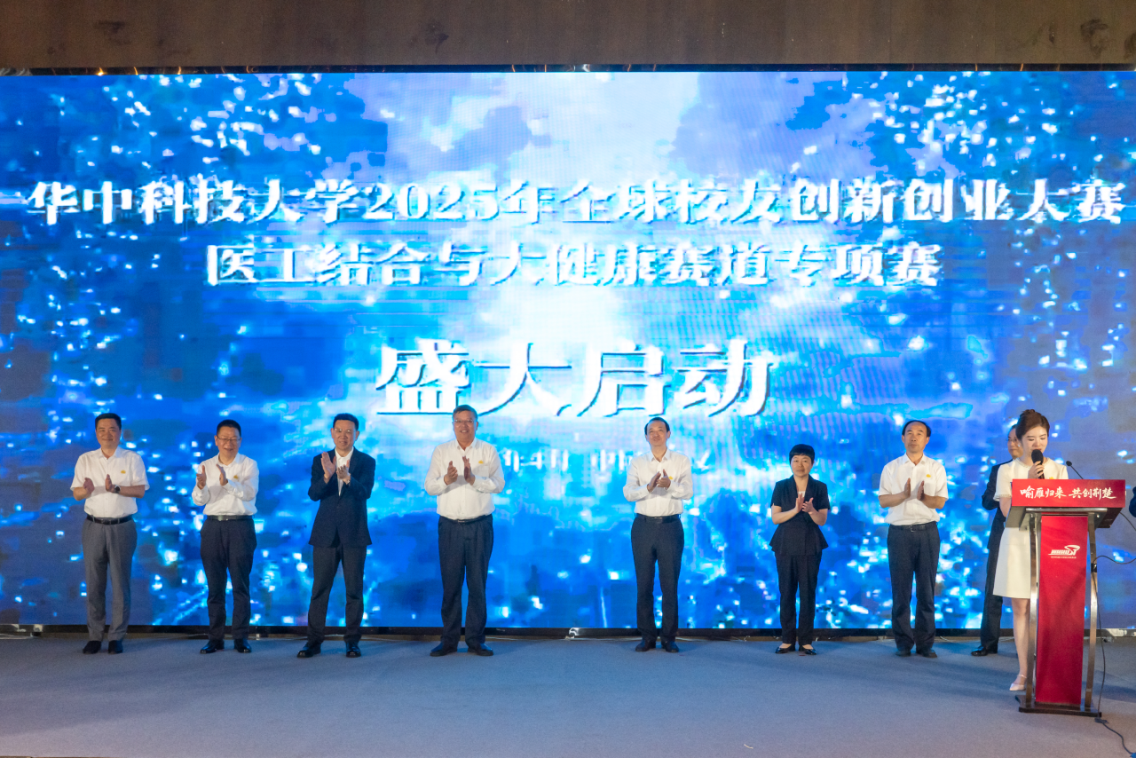 GA黄金甲·(中国集团)官方网站