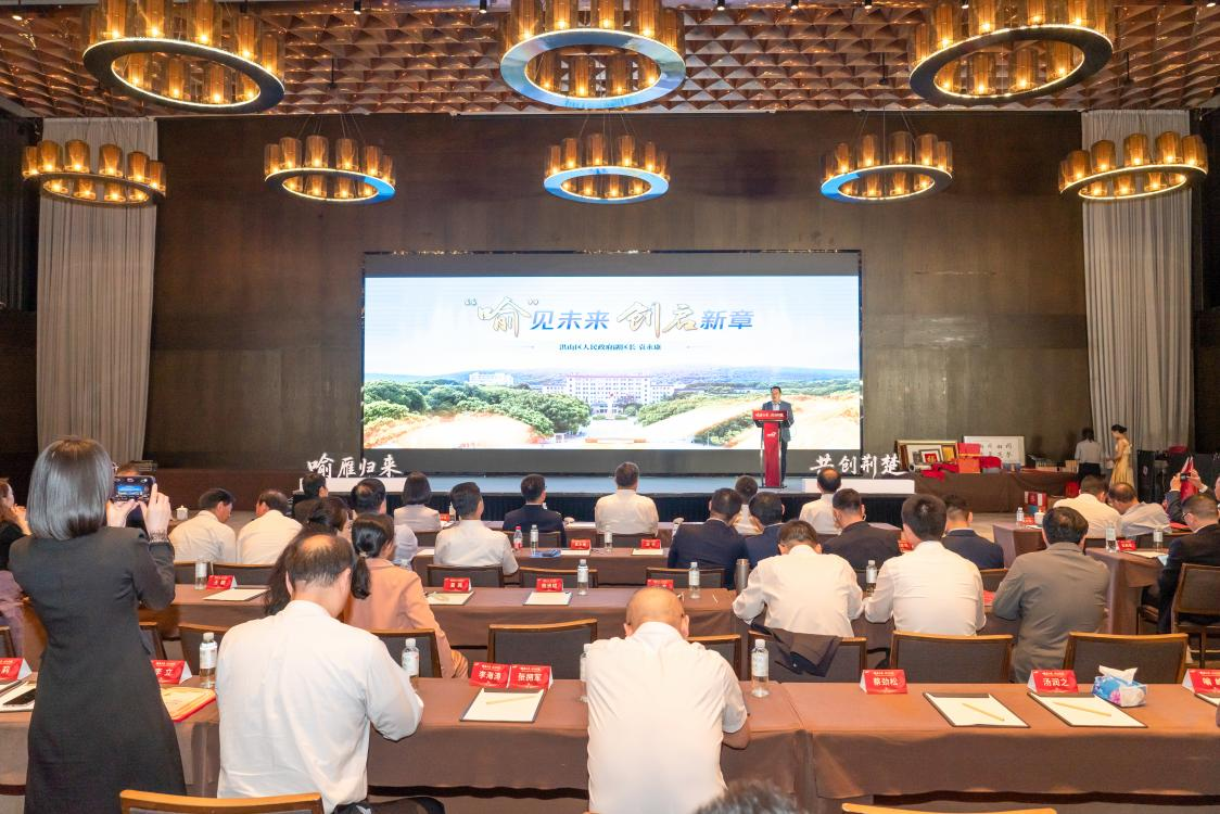 GA黄金甲·(中国集团)官方网站