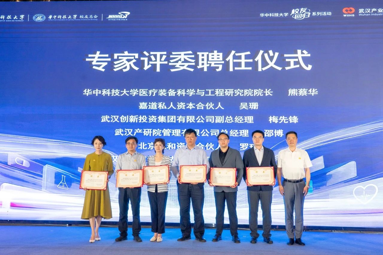 GA黄金甲·(中国集团)官方网站