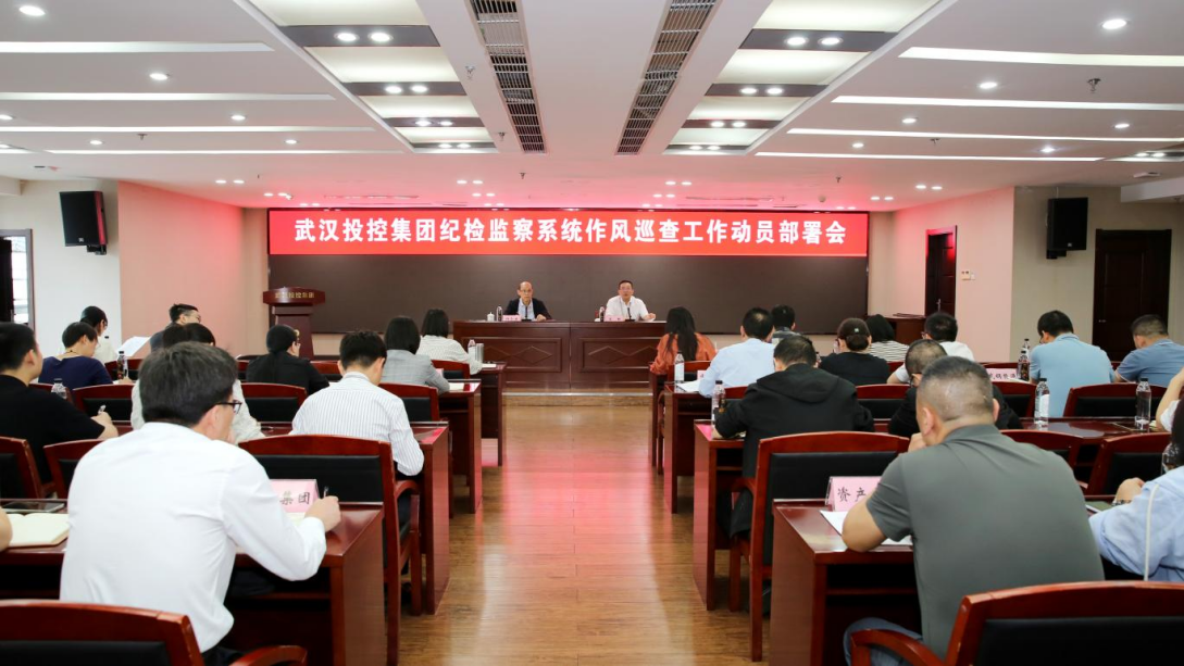 GA黄金甲·(中国集团)官方网站