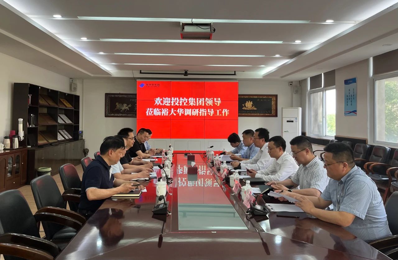 GA黄金甲·(中国集团)官方网站