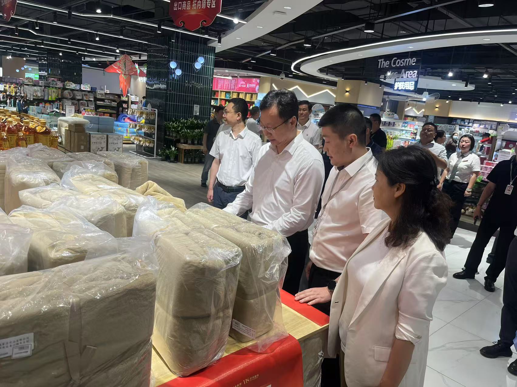 GA黄金甲·(中国集团)官方网站