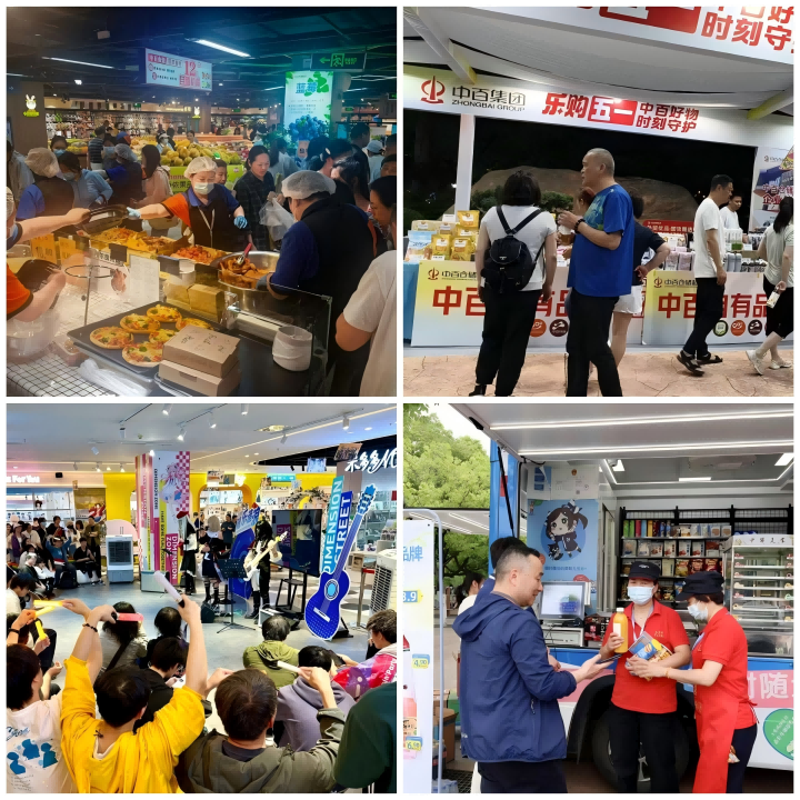 GA黄金甲·(中国集团)官方网站