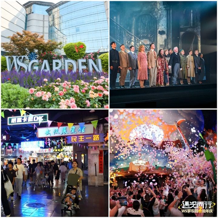 GA黄金甲·(中国集团)官方网站