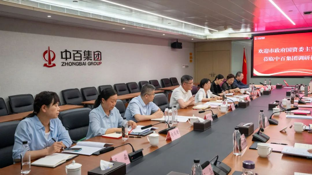 GA黄金甲·(中国集团)官方网站