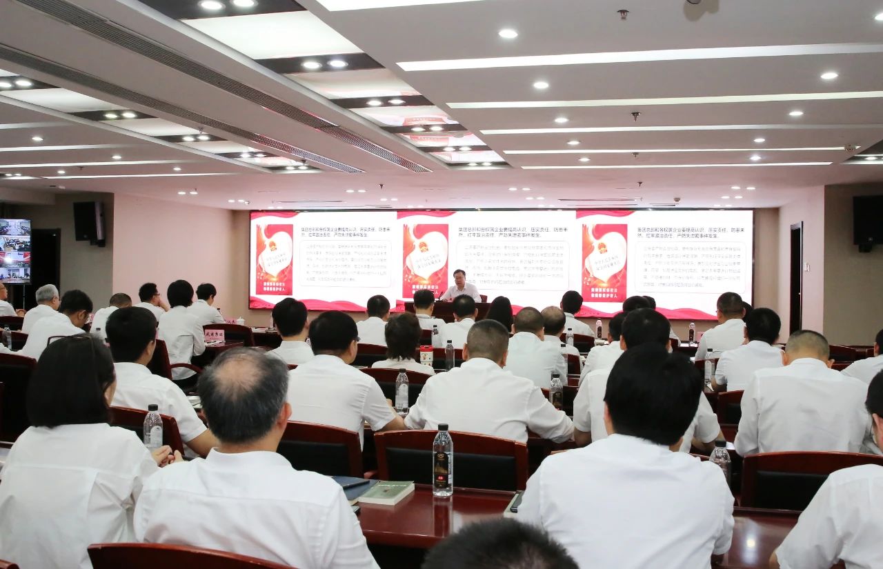 GA黄金甲·(中国集团)官方网站