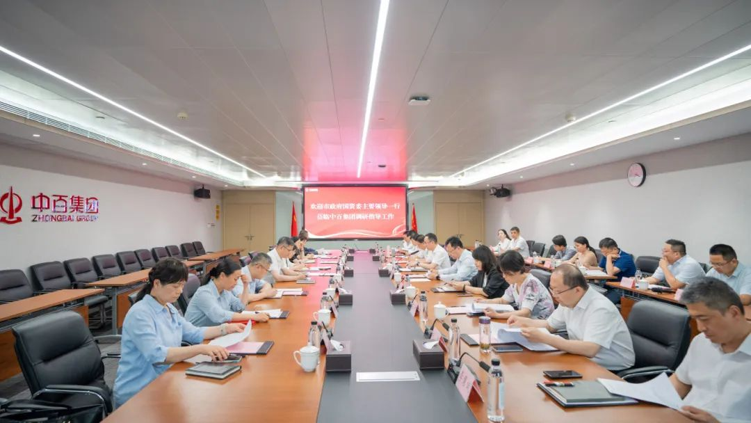 GA黄金甲·(中国集团)官方网站