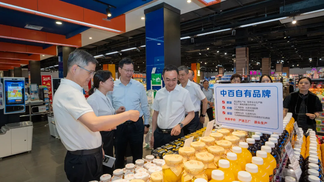 GA黄金甲·(中国集团)官方网站