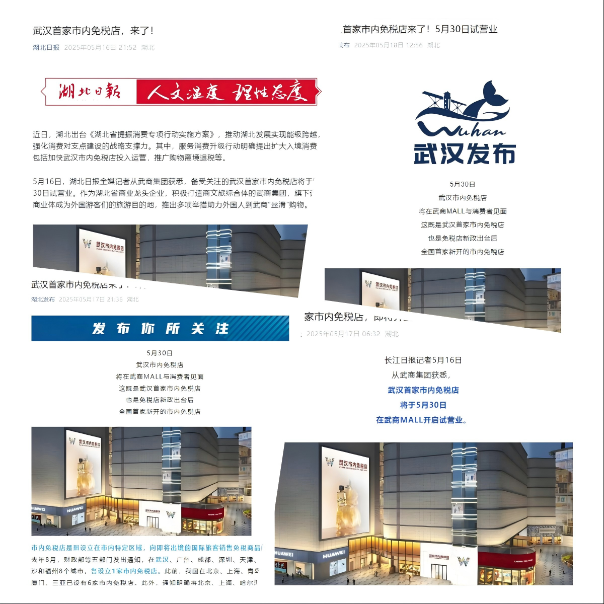 GA黄金甲·(中国集团)官方网站