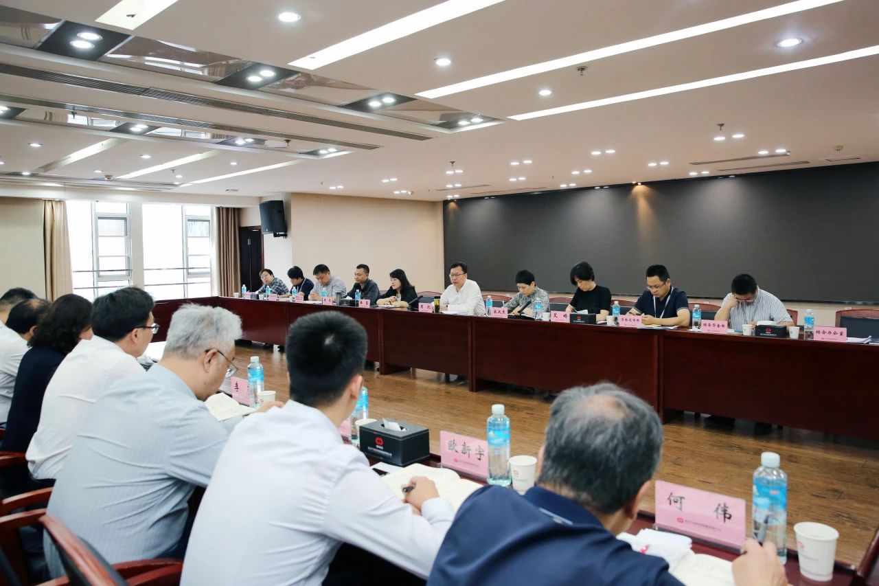 GA黄金甲·(中国集团)官方网站