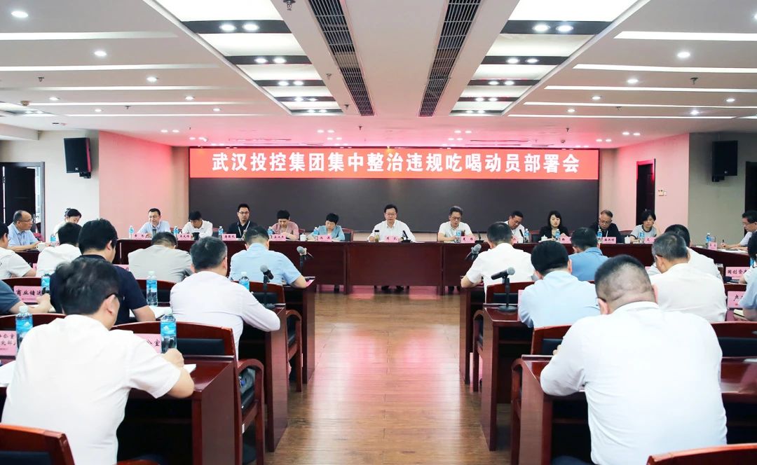 GA黄金甲·(中国集团)官方网站