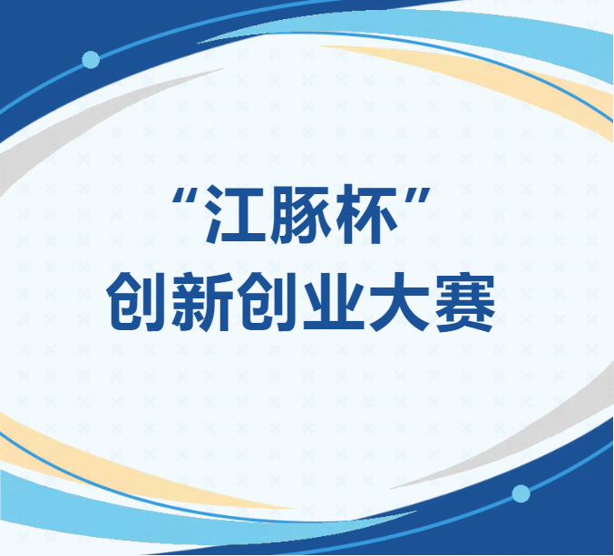 GA黄金甲·(中国集团)官方网站