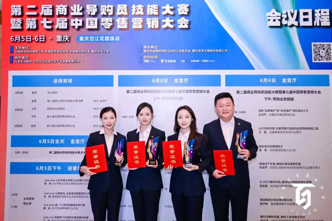 GA黄金甲·(中国集团)官方网站