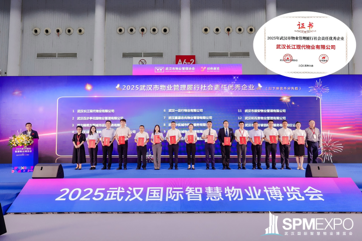 GA黄金甲·(中国集团)官方网站