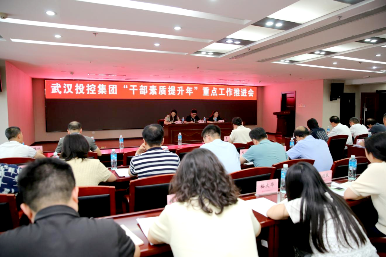 GA黄金甲·(中国集团)官方网站