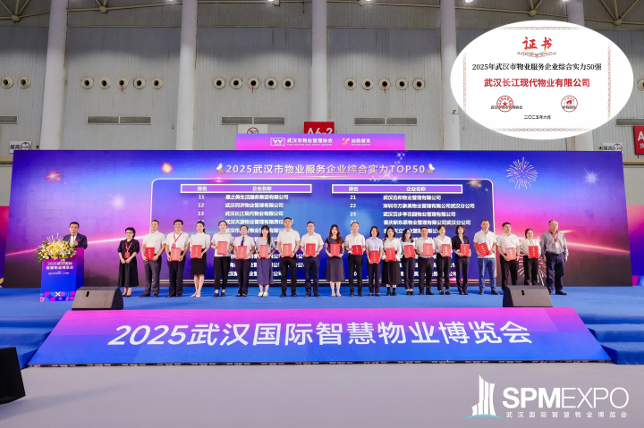 GA黄金甲·(中国集团)官方网站